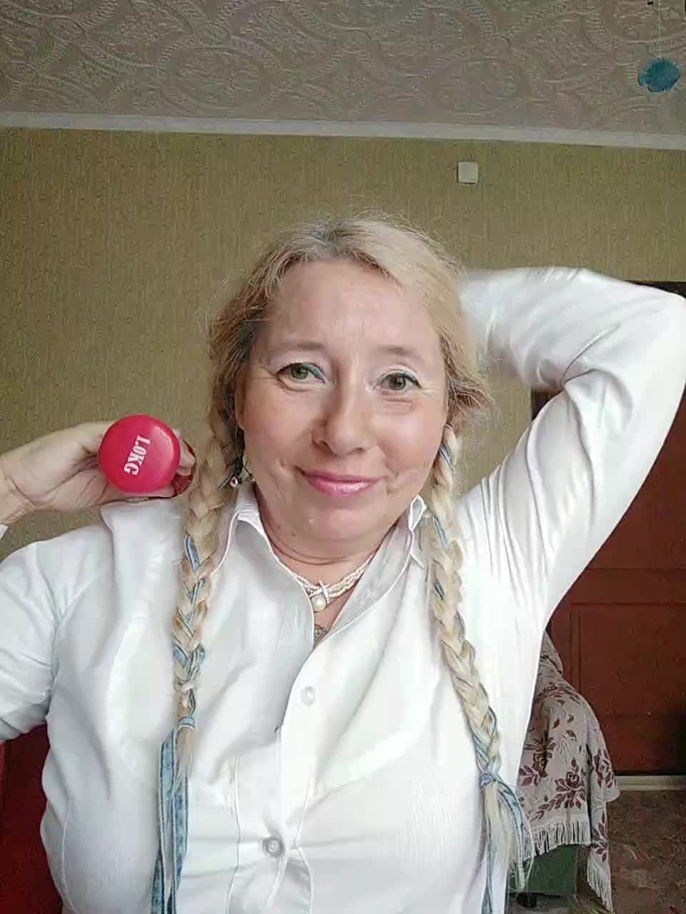 View or download file your_mila on 2023-08-11 from bongacams