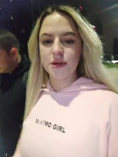 View or download file banana_peach on 2023-08-12 from bongacams