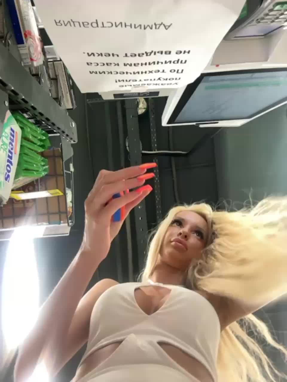 View or download file goldpussy69 on 2023-08-12 from bongacams