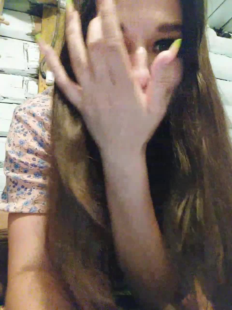 View or download file mussypussy222 on 2023-08-12 from bongacams