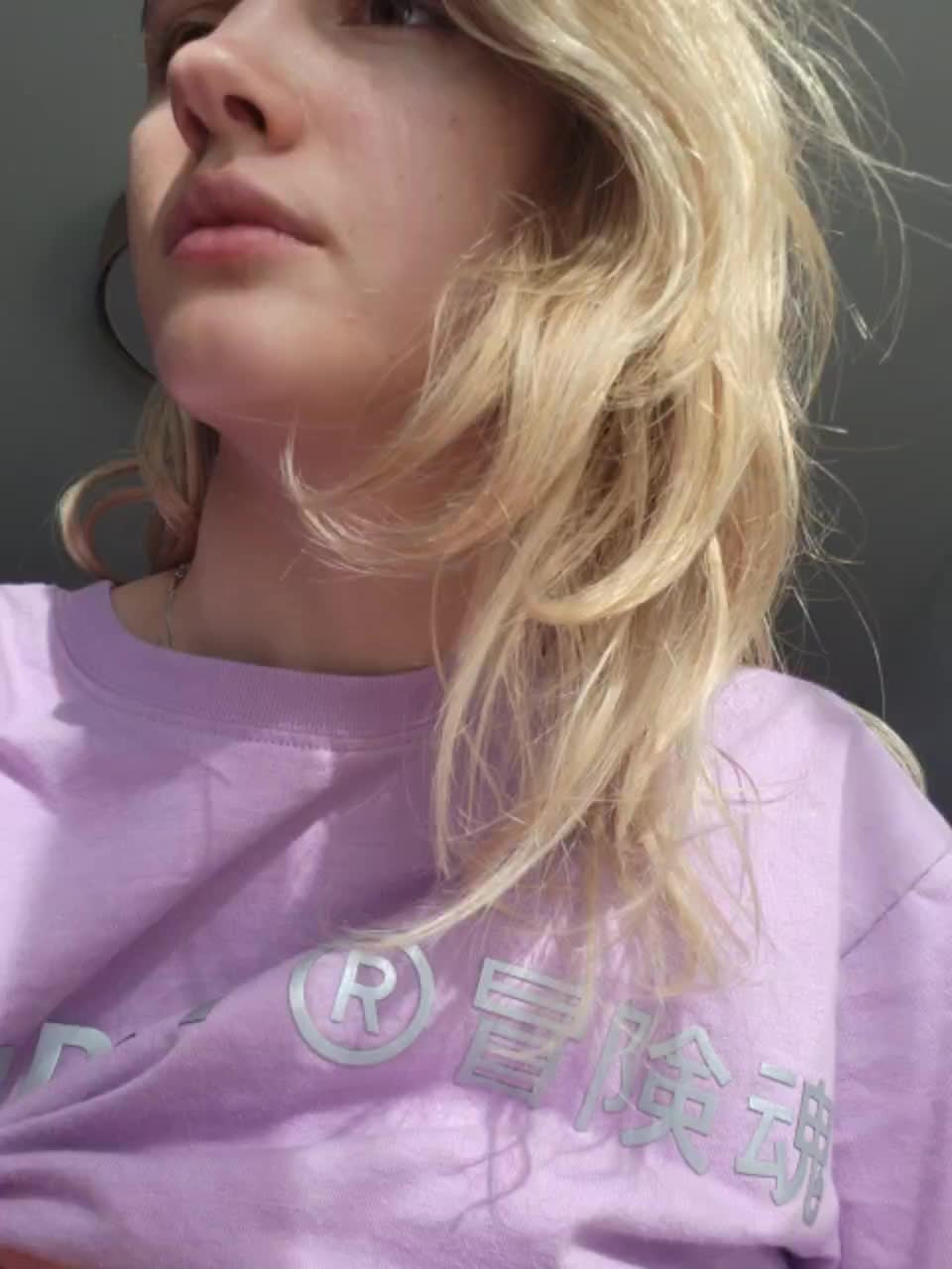 View or download file tutti_h on 2023-08-12 from bongacams