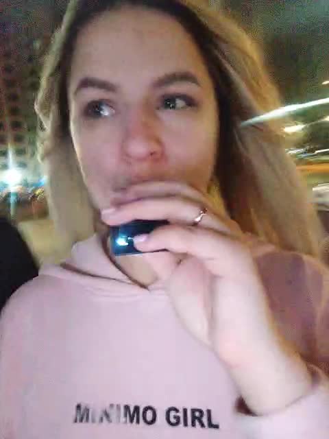 View or download file banana_peach on 2023-08-13 from bongacams