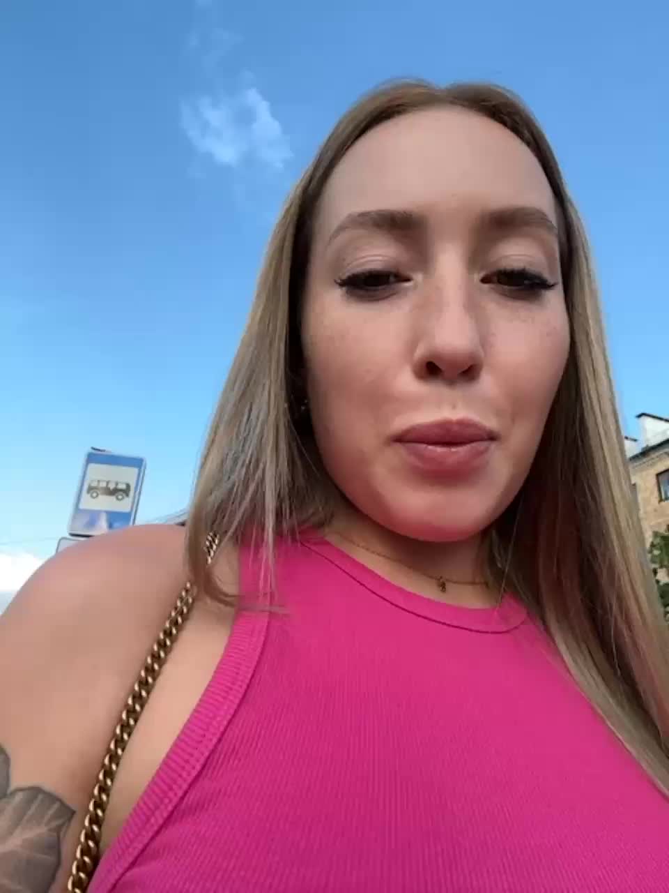 View or download file kirablake on 2023-08-14 from bongacams