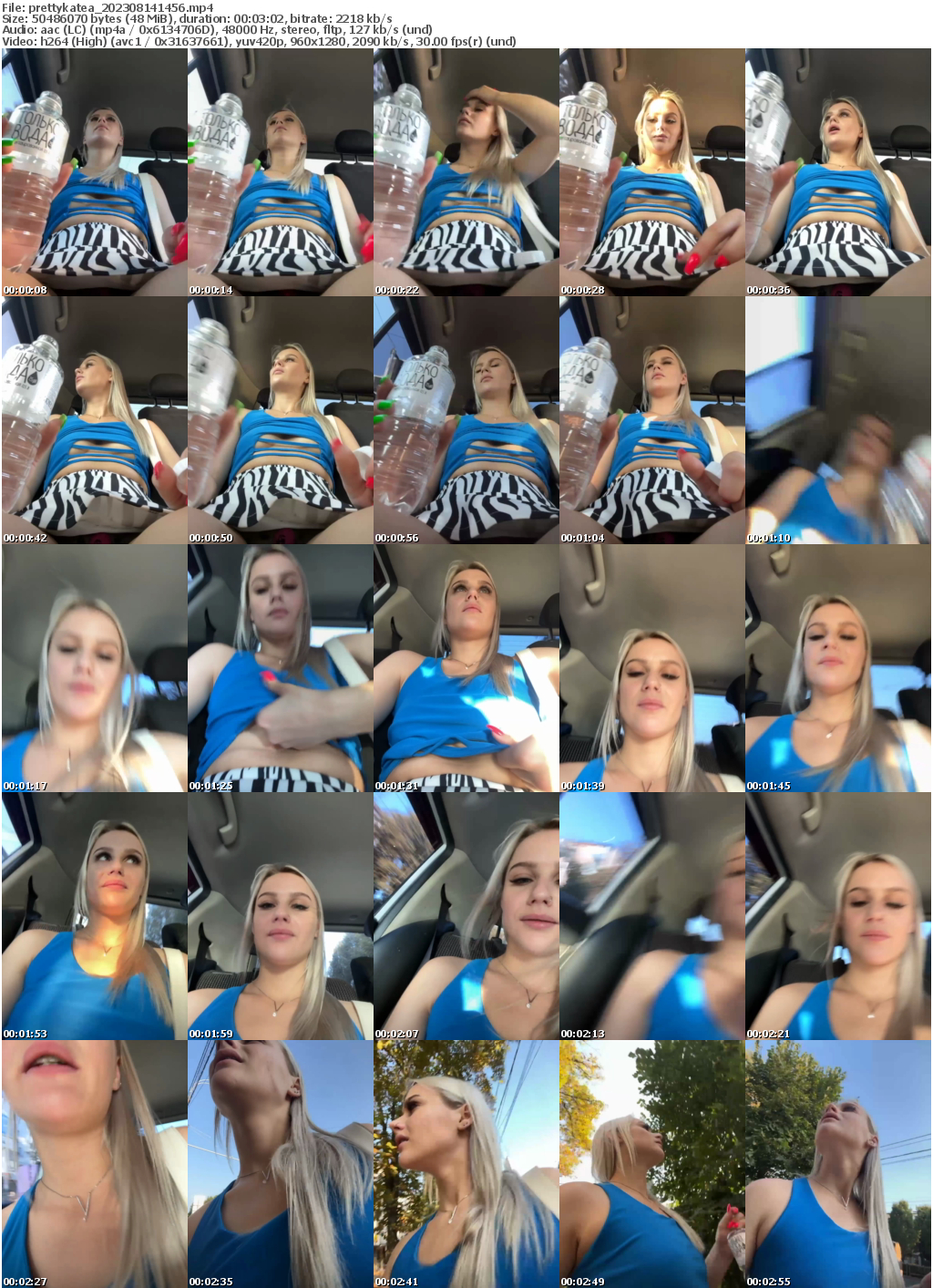 Preview thumb from prettykatea on 2023-08-14 @ bongacams