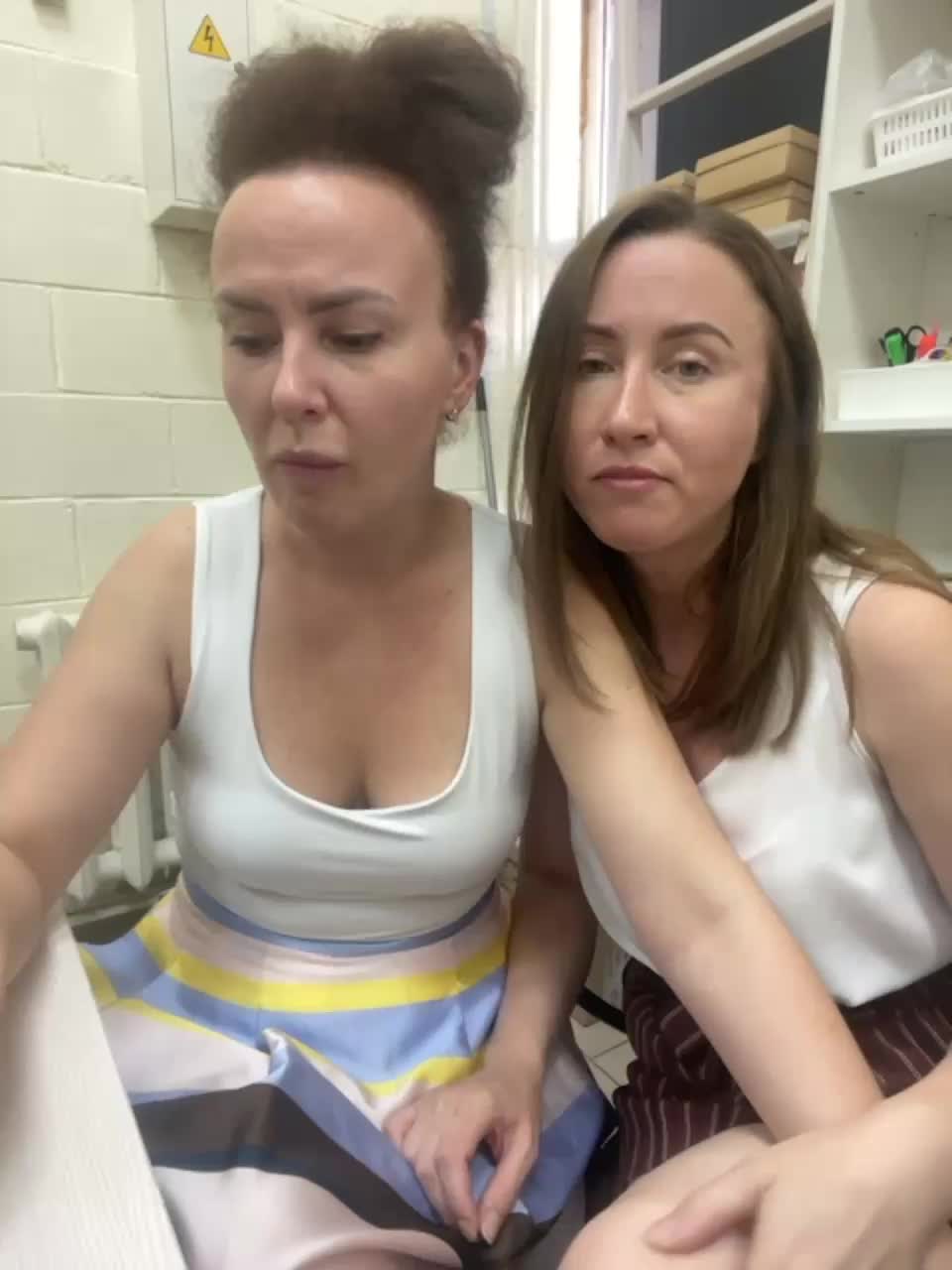 View or download file svetalips on 2023-08-14 from bongacams