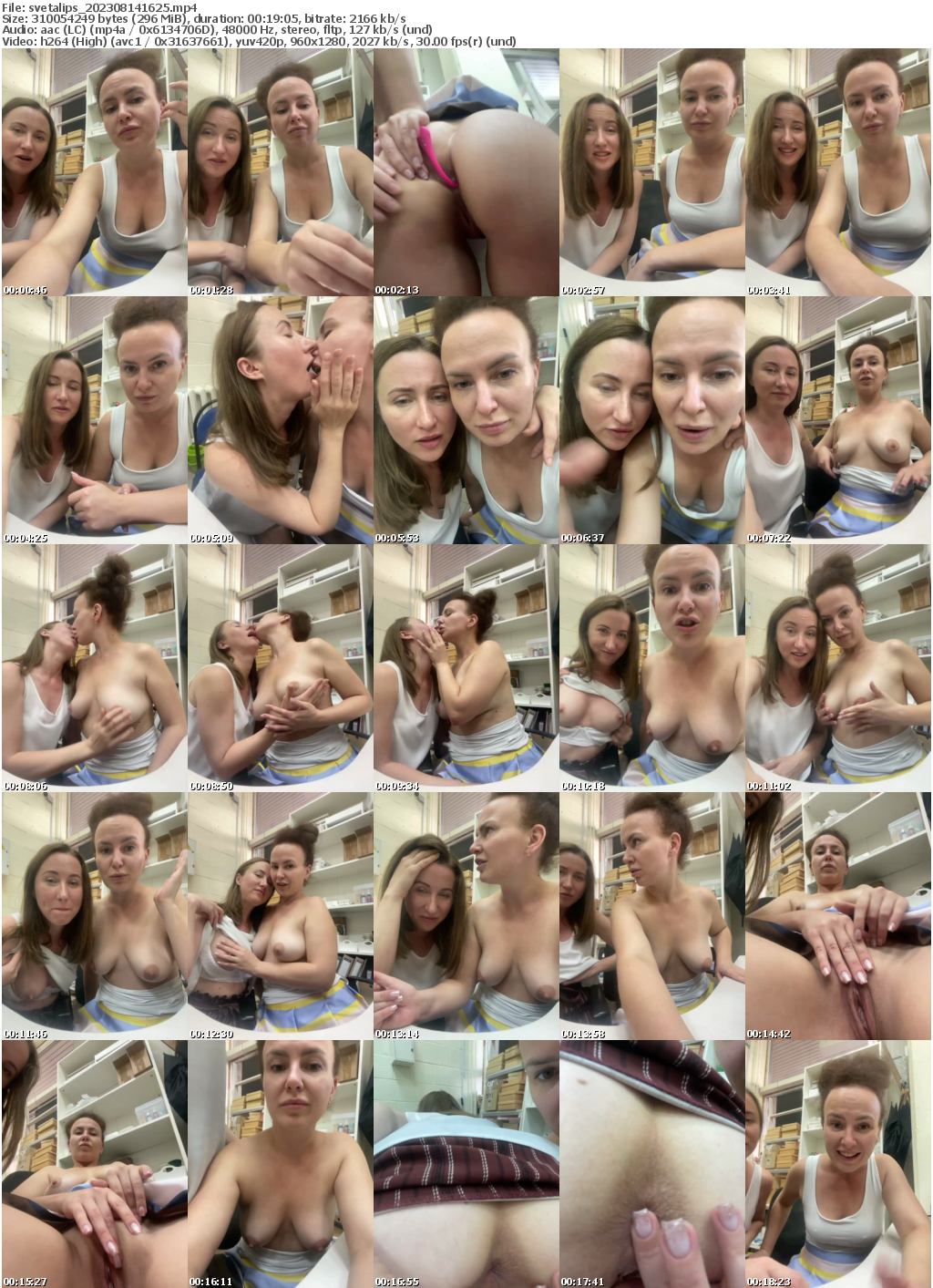 Preview thumb from svetalips on 2023-08-14 @ bongacams