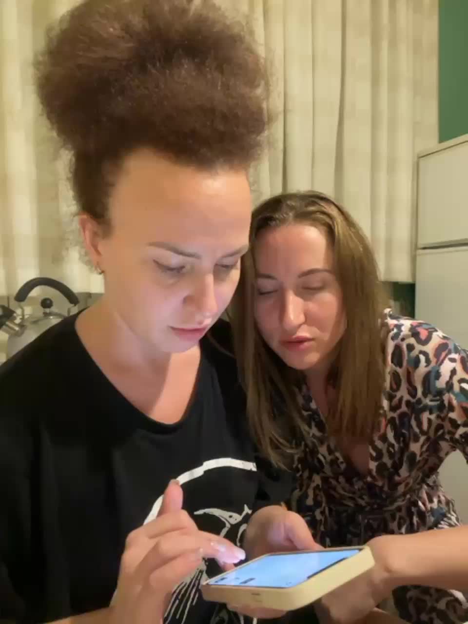 View or download file svetalips on 2023-08-14 from bongacams