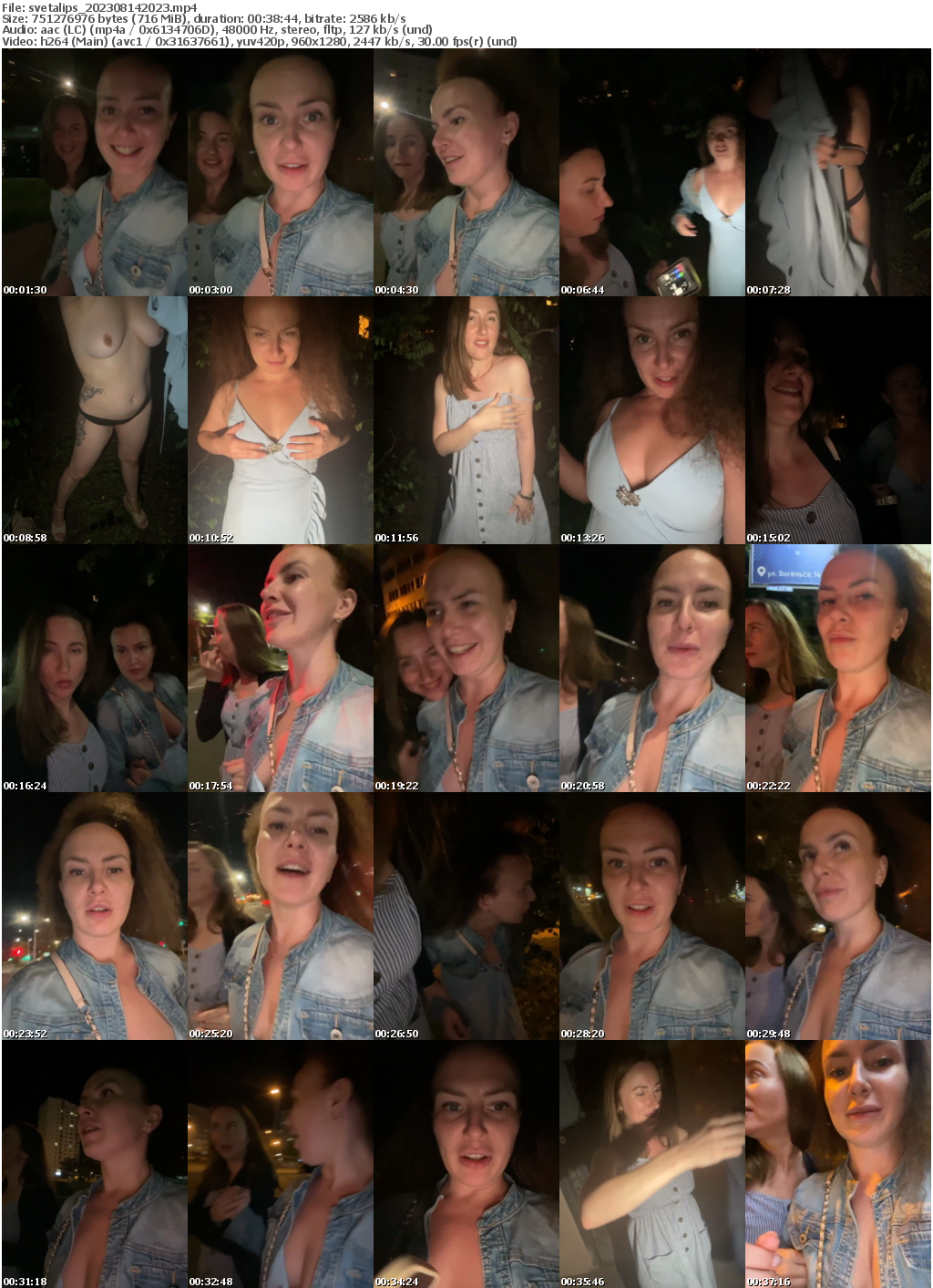 Preview thumb from svetalips on 2023-08-14 @ bongacams