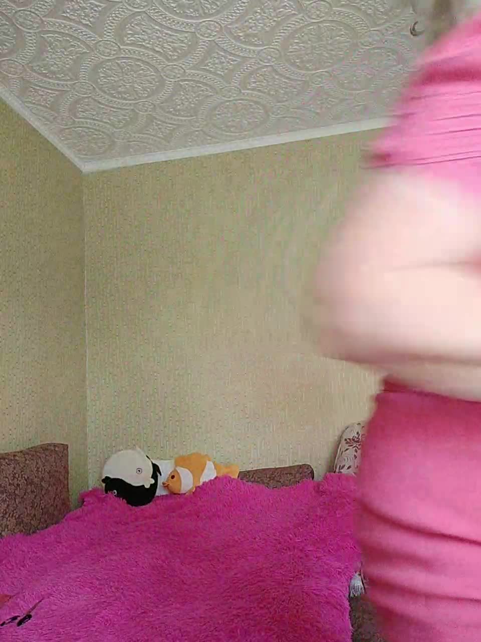 View or download file your_mila on 2023-08-14 from bongacams