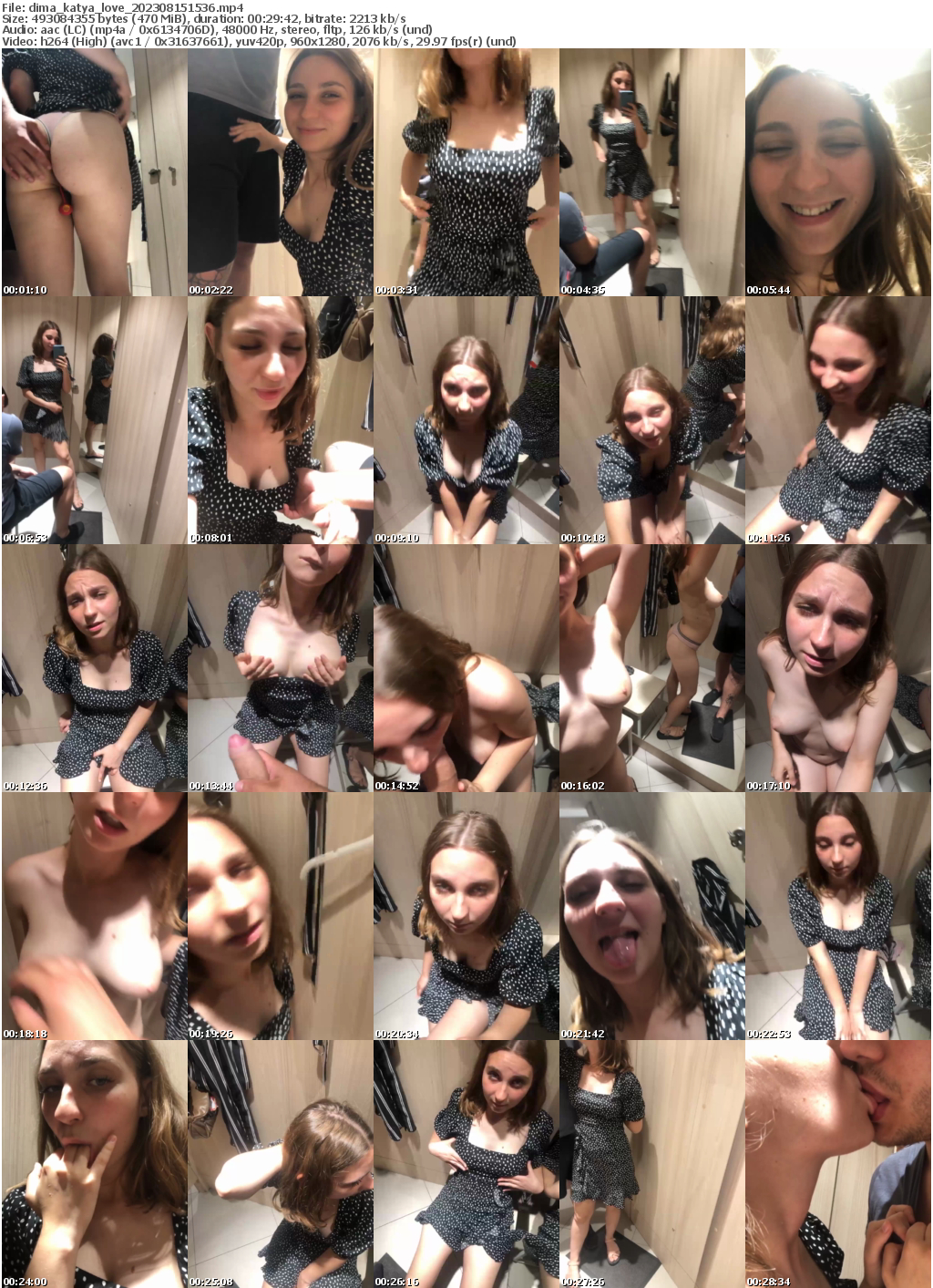 Preview thumb from dima_katya_love on 2023-08-15 @ bongacams