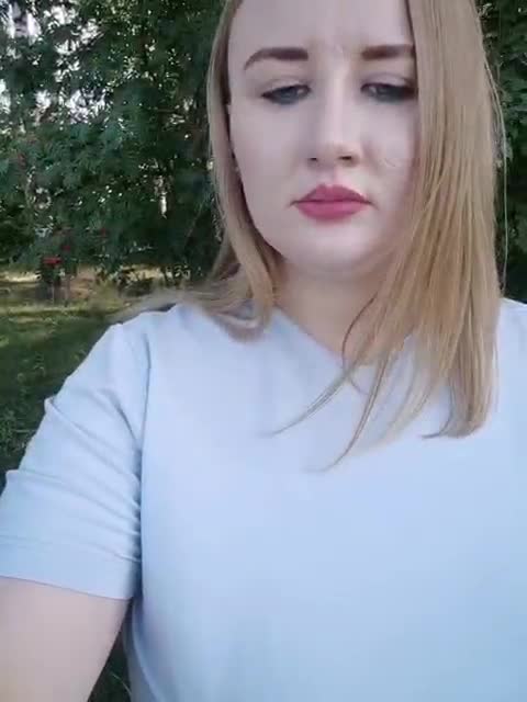 View or download file her_girl on 2023-08-15 from bongacams