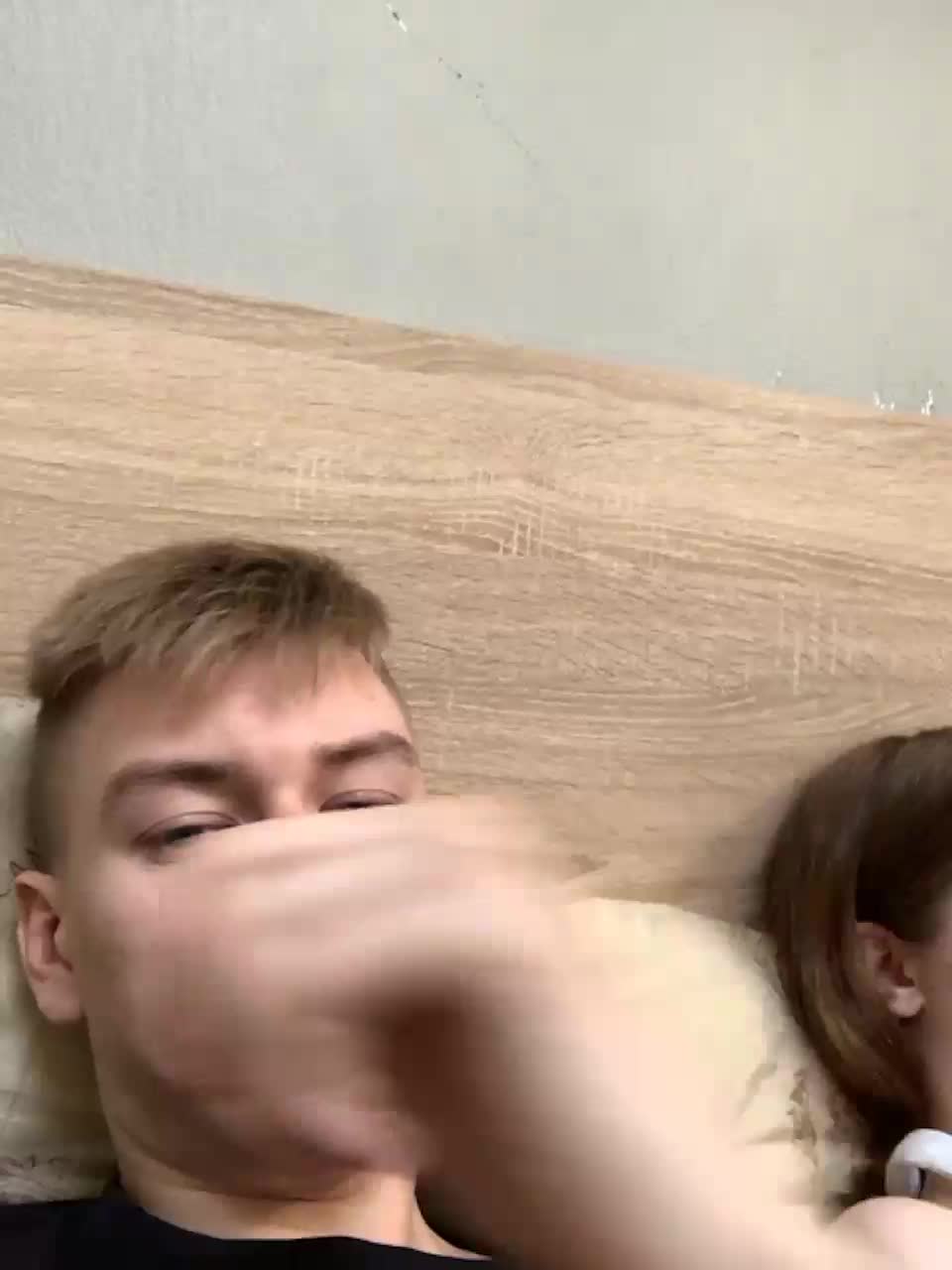 View or download file harricum on 2023-08-16 from bongacams