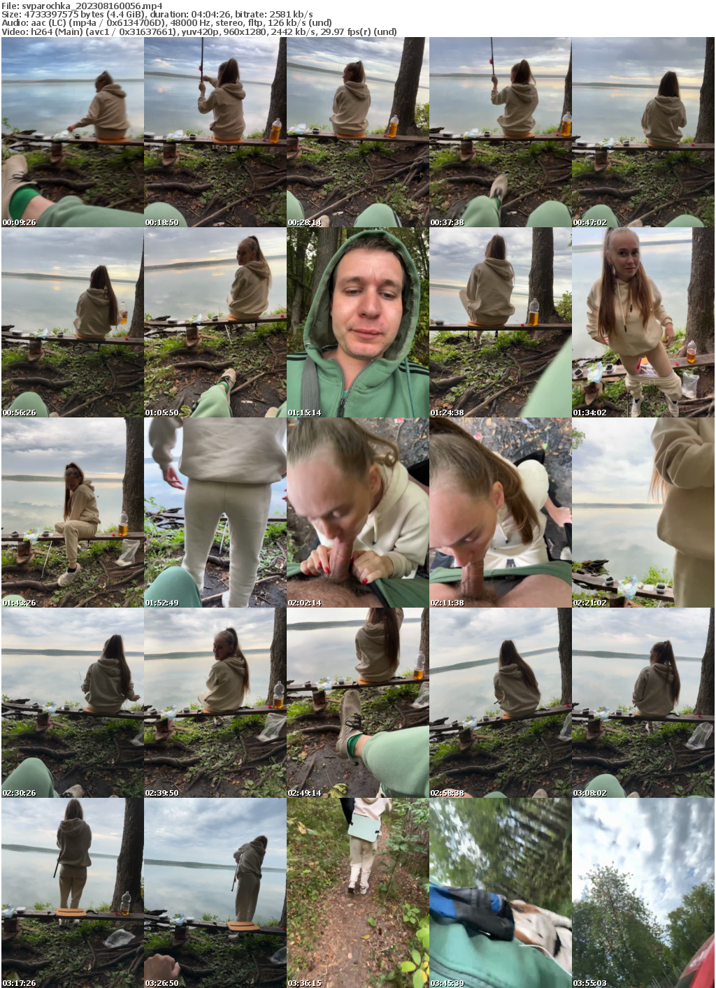 Preview thumb from svparochka on 2023-08-16 @ bongacams