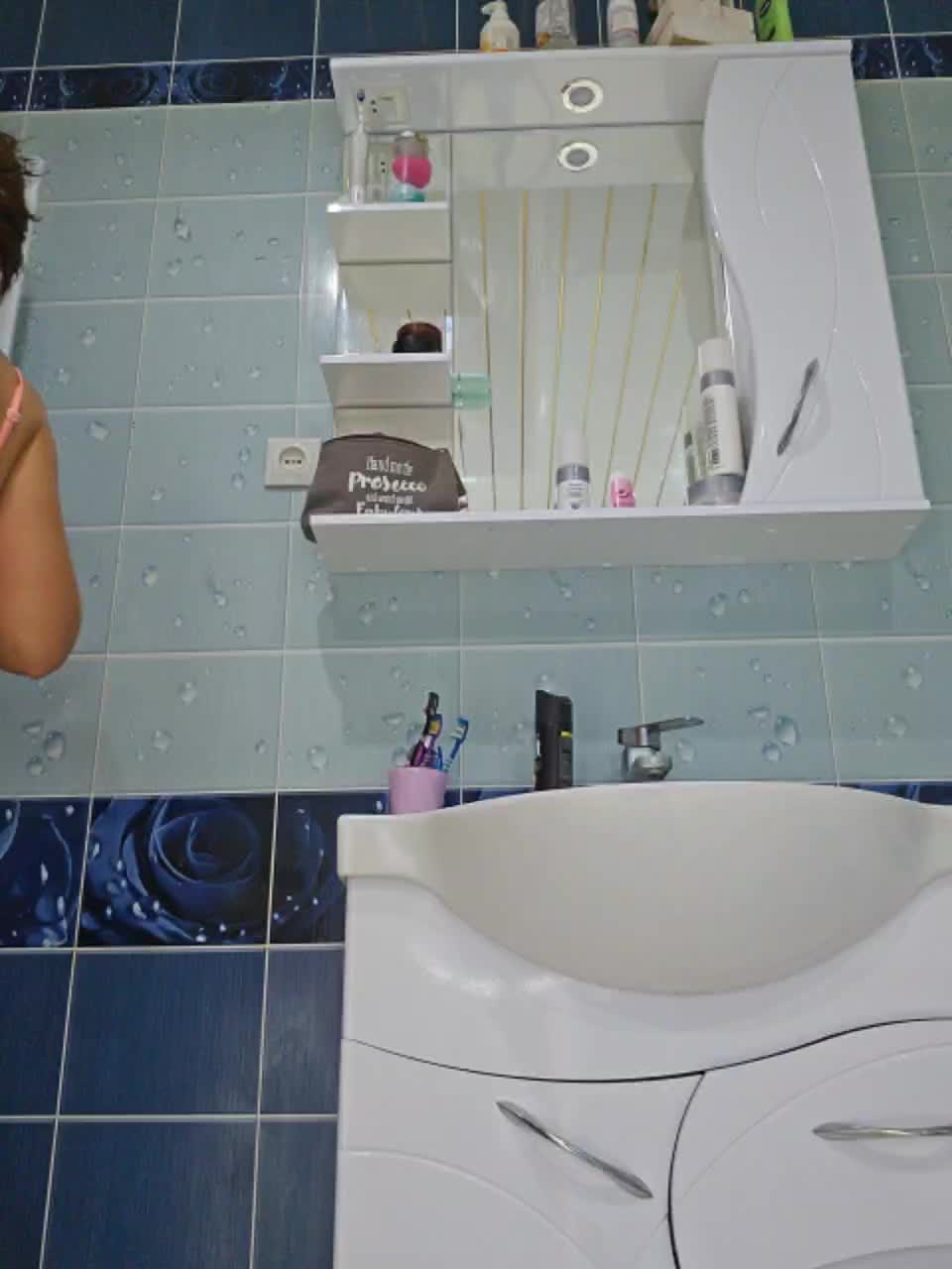 View or download file aureliyxxx on 2023-08-17 from bongacams