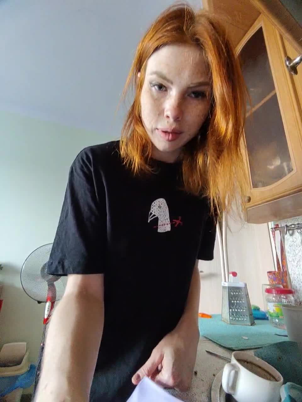 View or download file fox_hole on 2023-08-17 from bongacams