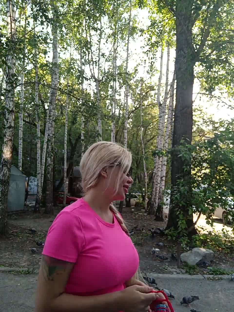 View or download file pink0811 on 2023-08-17 from bongacams