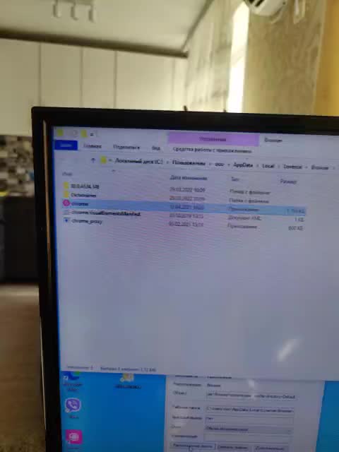 View or download file famouswomen on 2023-08-20 from bongacams