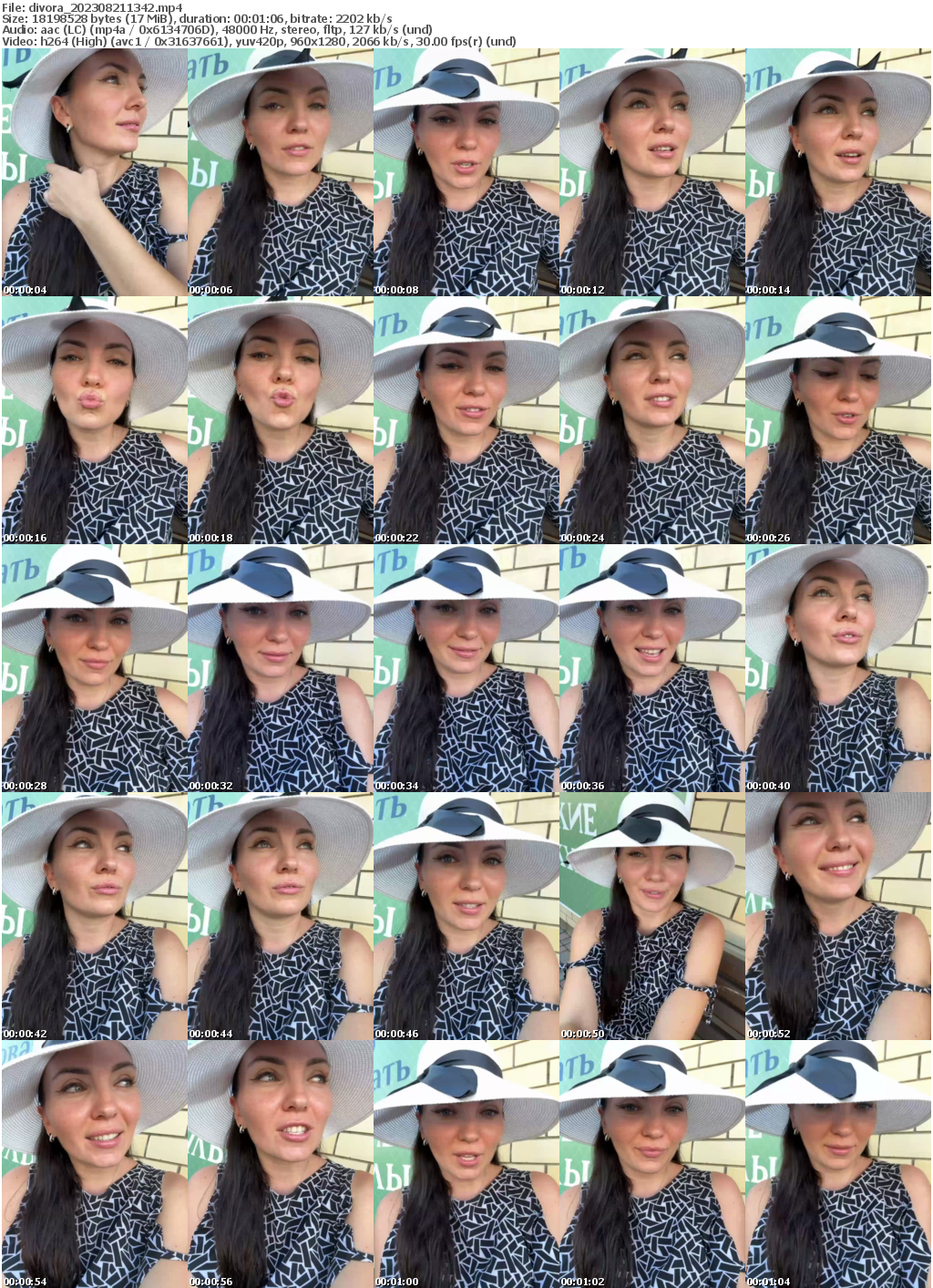 Preview thumb from divora on 2023-08-21 @ bongacams