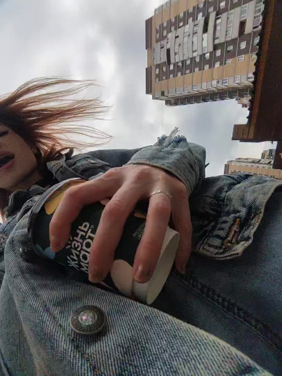 View or download file fox_hole on 2023-08-21 from bongacams