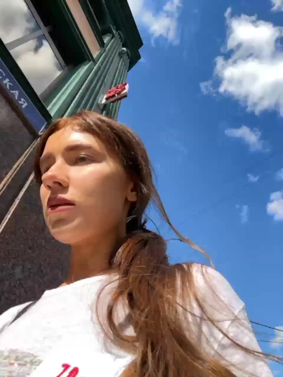 View or download file kirlove1 on 2023-08-21 from bongacams