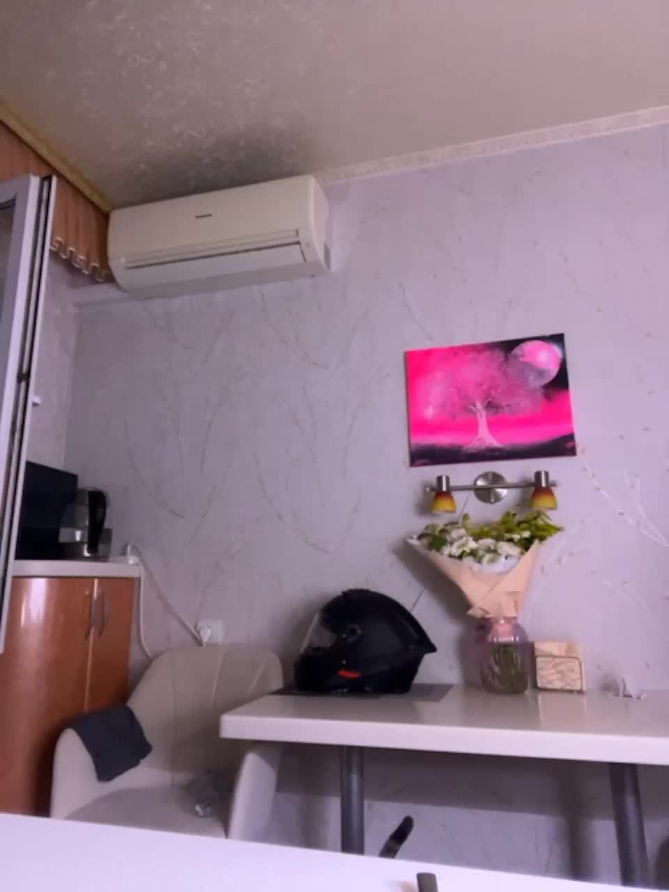 View or download file _ann_ on 2023-08-22 from bongacams