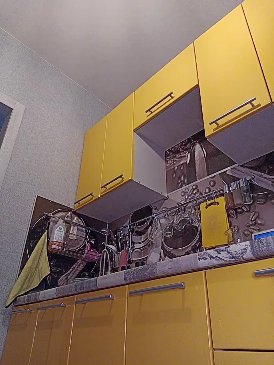 View or download file angelochek042 on 2023-08-22 from bongacams