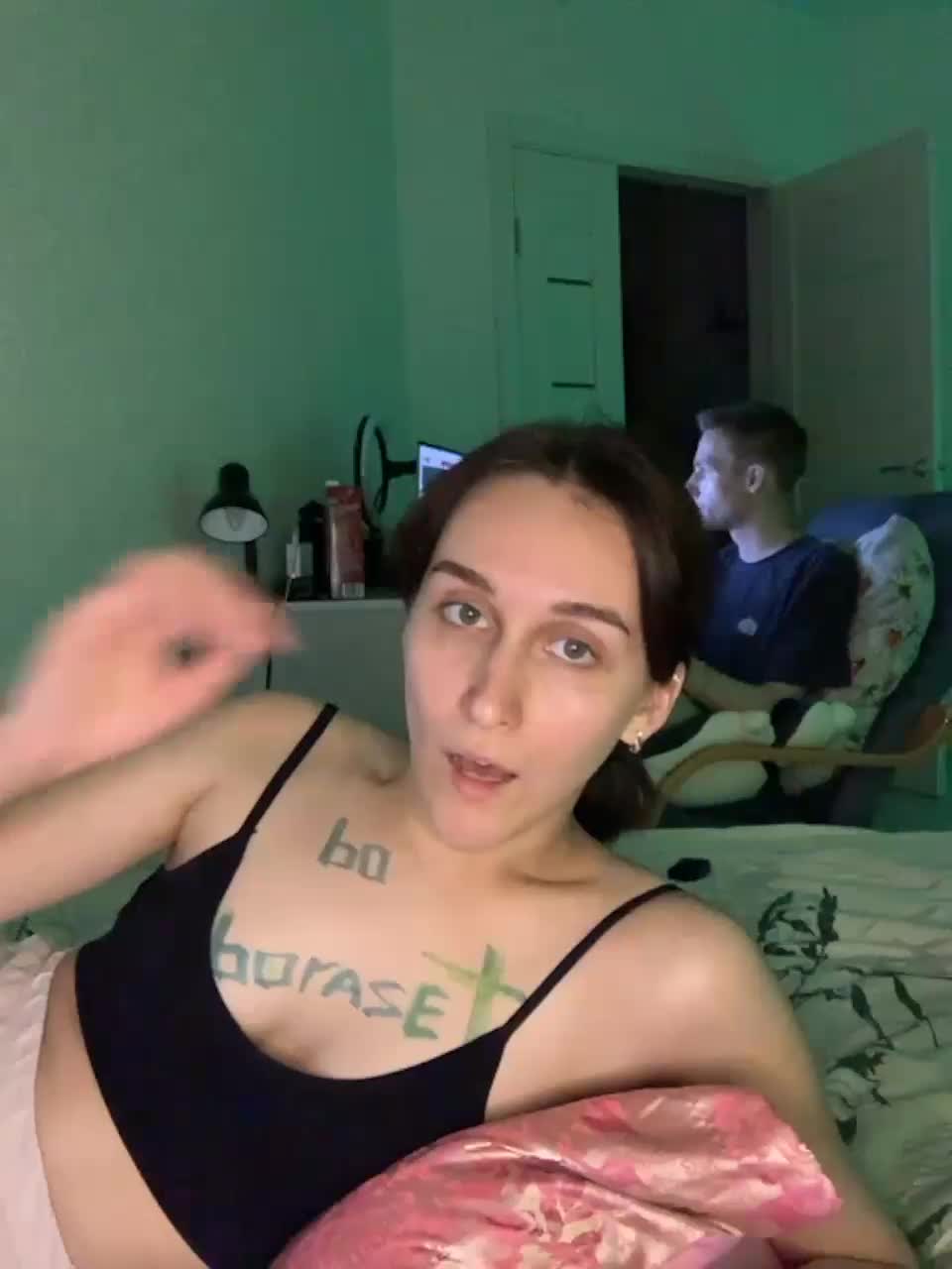 View or download file sweet_peaches on 2023-08-24 from bongacams