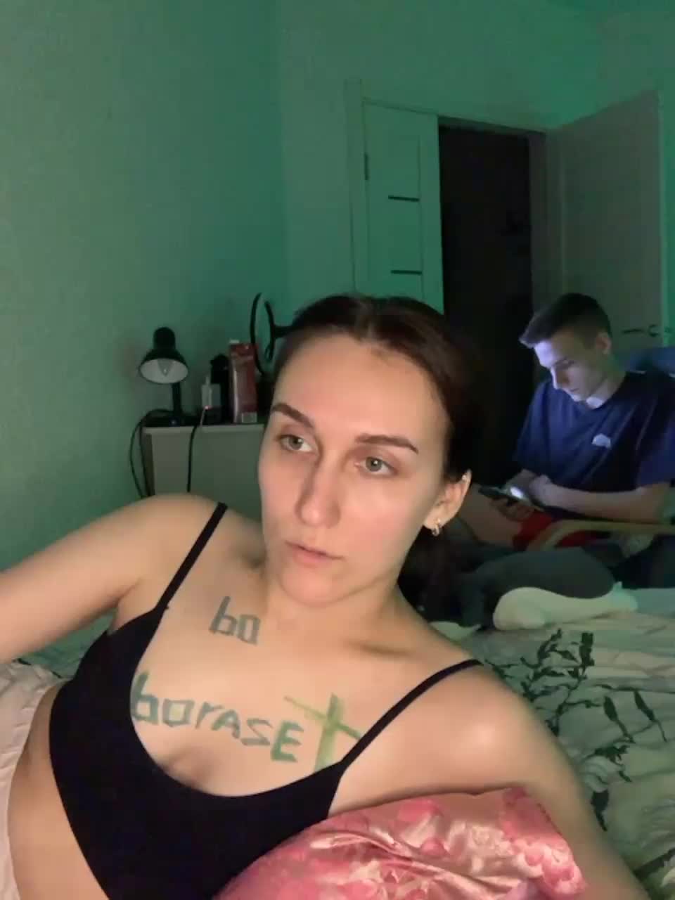 View or download file sweet_peaches on 2023-08-24 from bongacams