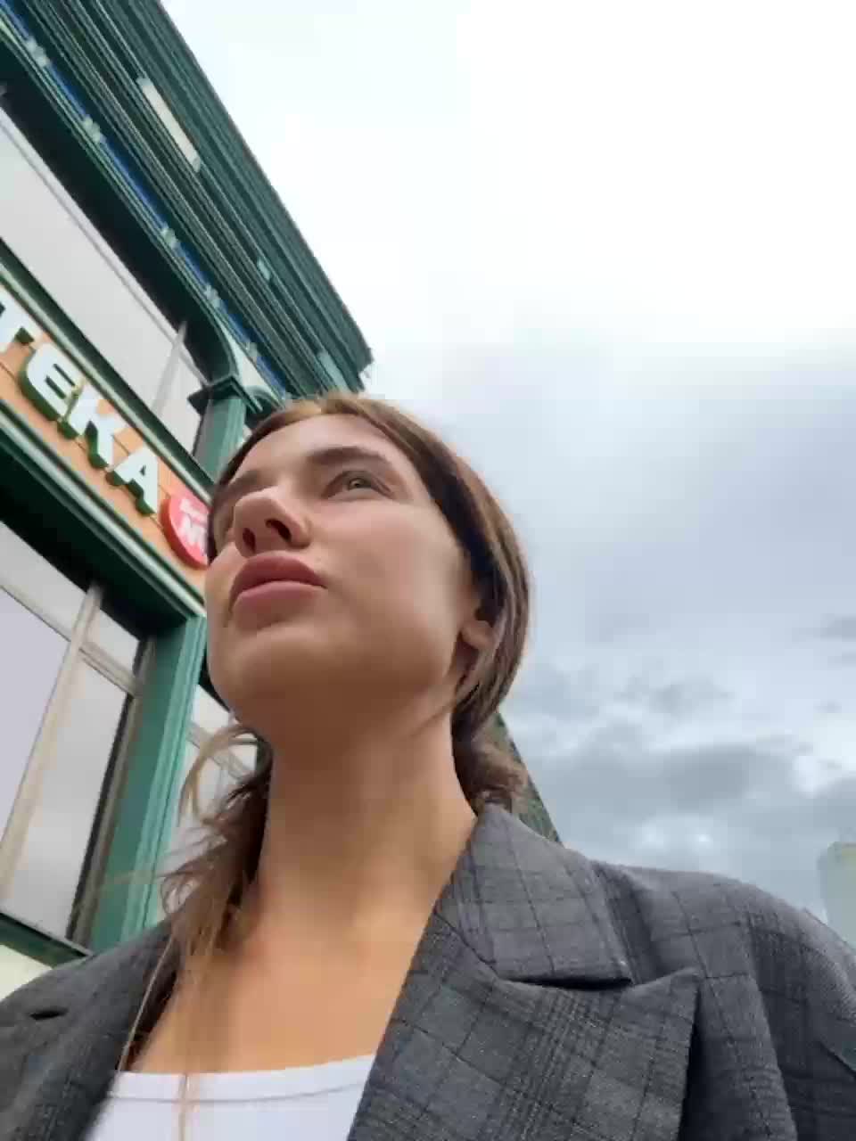 View or download file kirlove1 on 2023-08-26 from bongacams