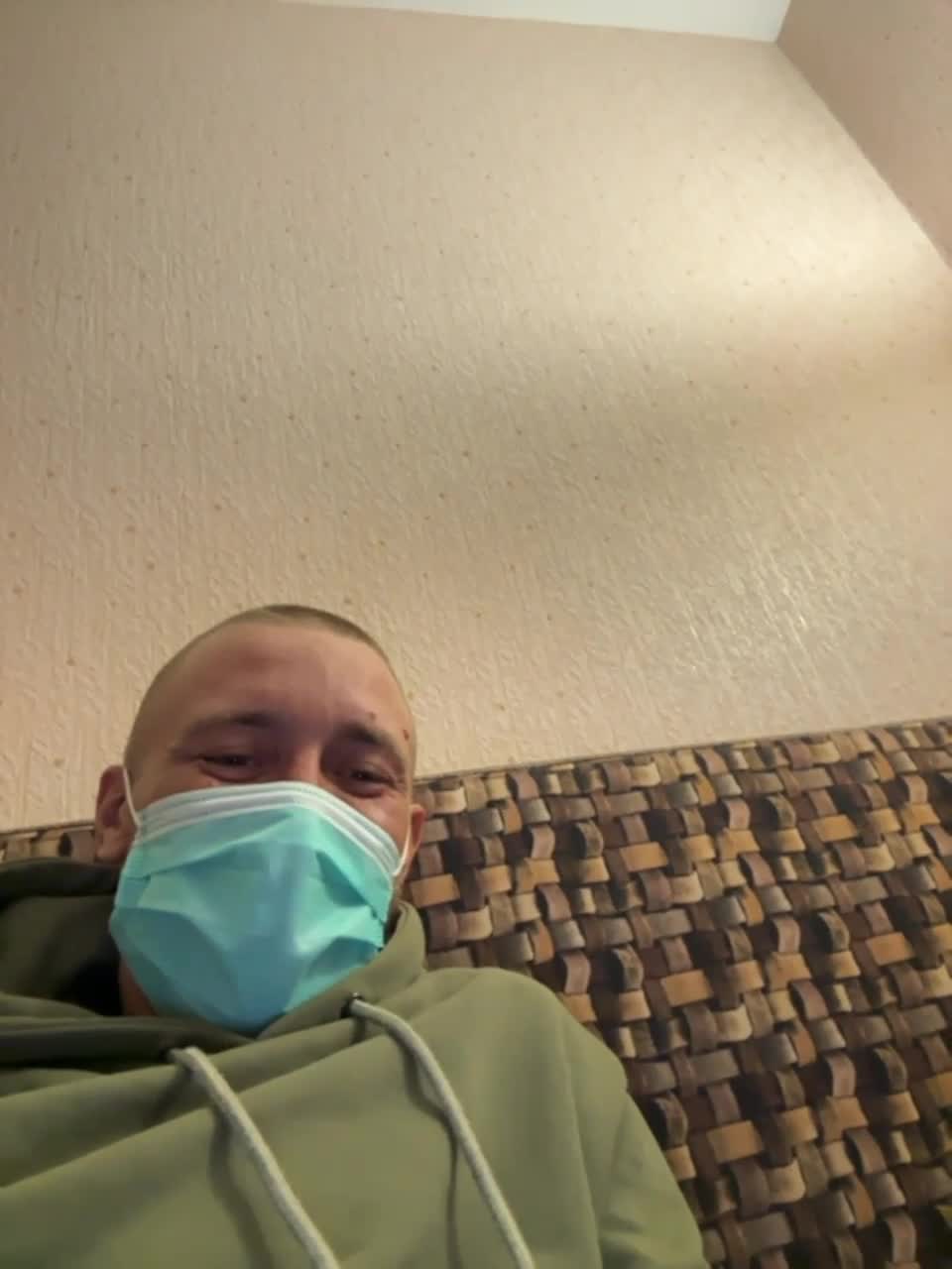 View or download file qwetzero on 2023-08-28 from bongacams