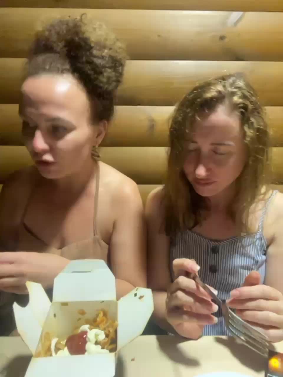 View or download file svetalips on 2023-08-30 from bongacams