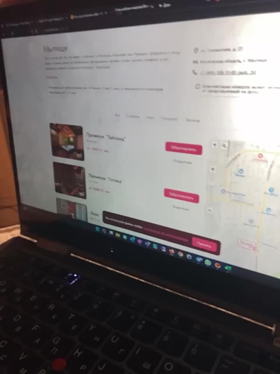 View or download file bomboclatto on 2023-08-31 from bongacams