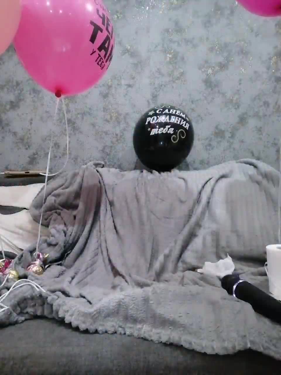 View or download file rafael_ka on 2023-09-01 from bongacams