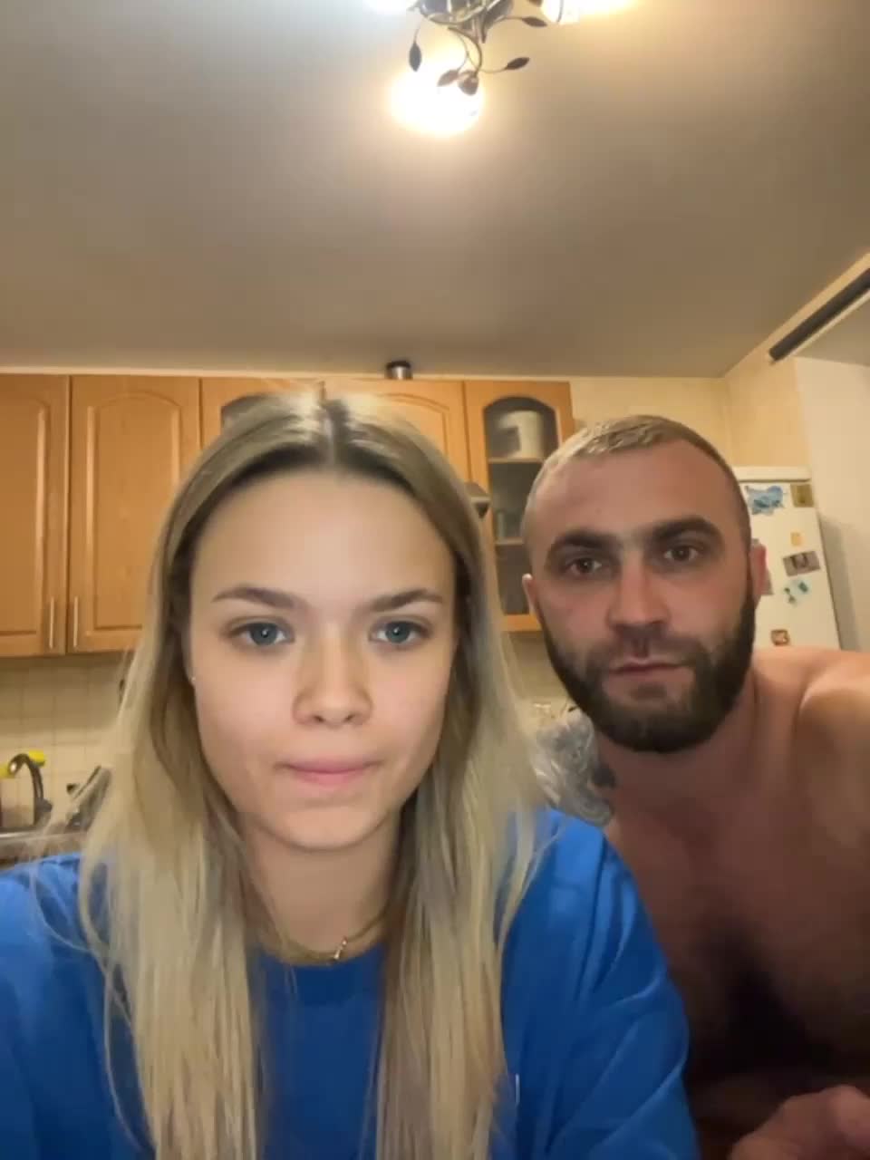 View or download file pistachios on 2023-09-02 from bongacams