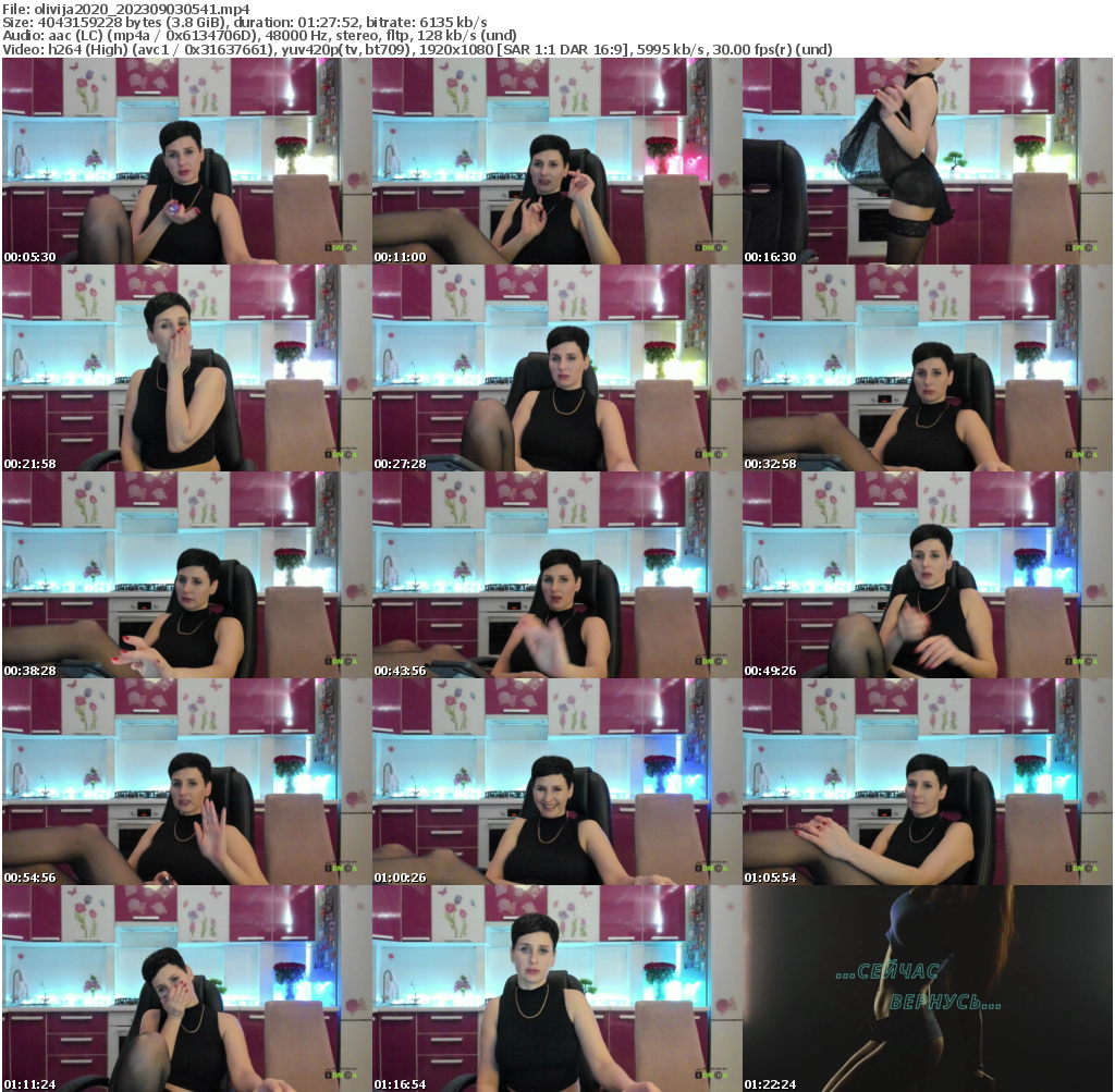 Preview thumb from olivija2020 on 2023-09-03 @ bongacams