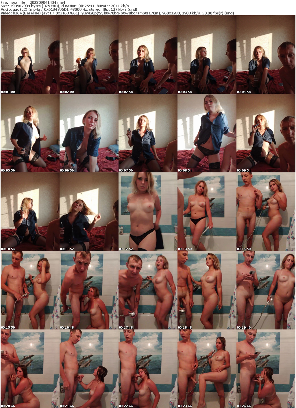 Preview thumb from _sex_life_ on 2023-09-04 @ bongacams