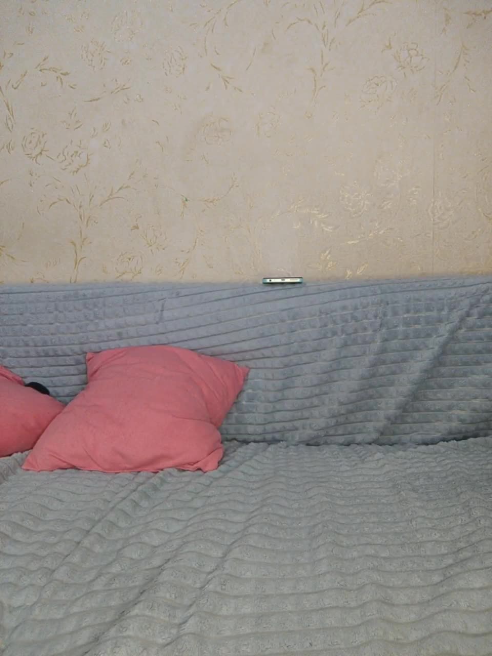 View or download file isilib_kisa on 2023-09-04 from bongacams