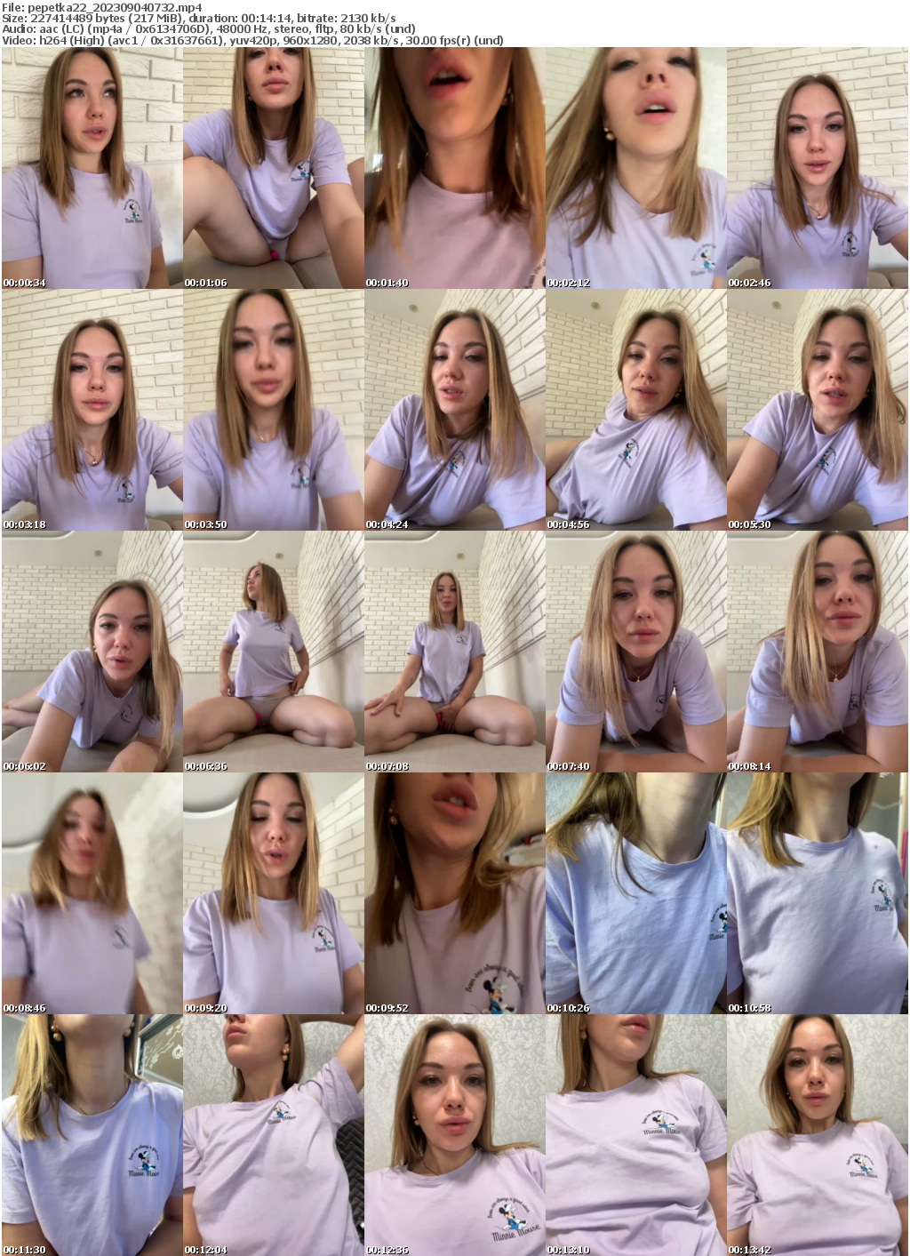 Preview thumb from pepetka22 on 2023-09-04 @ bongacams