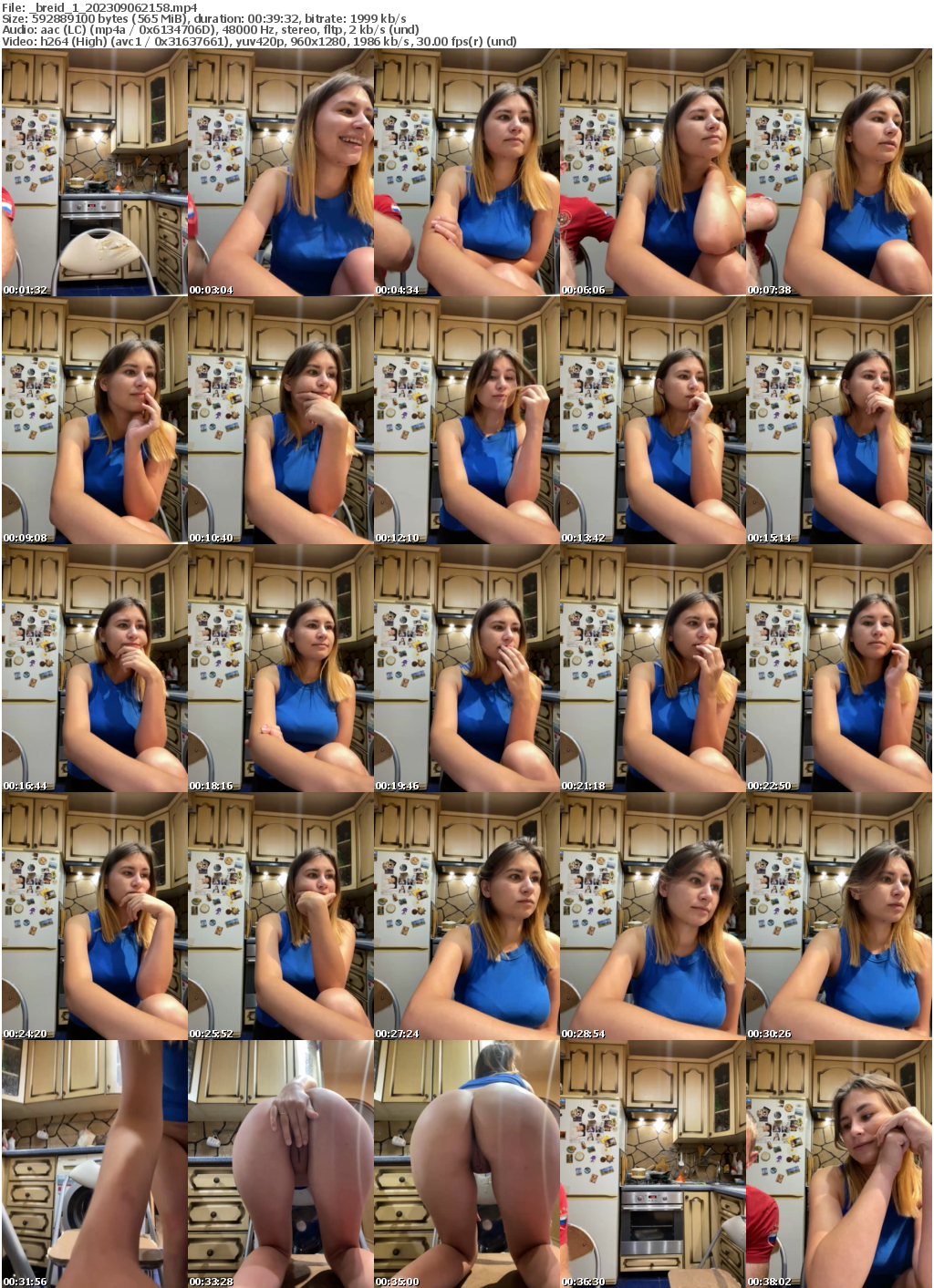 Preview thumb from _breid_1 on 2023-09-06 @ bongacams