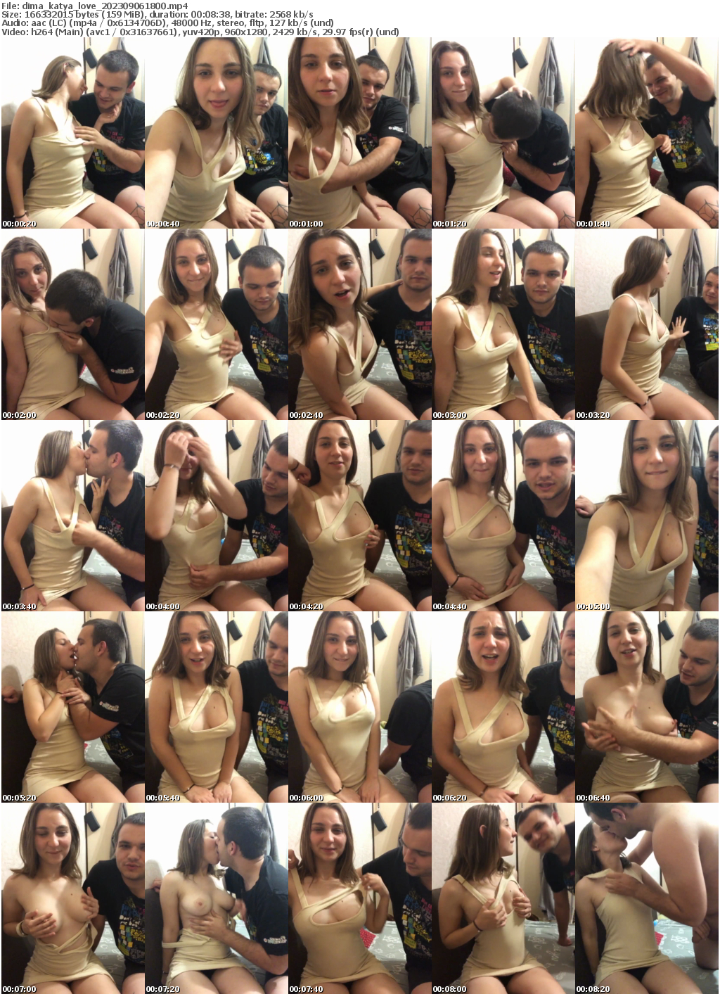 Preview thumb from dima_katya_love on 2023-09-06 @ bongacams