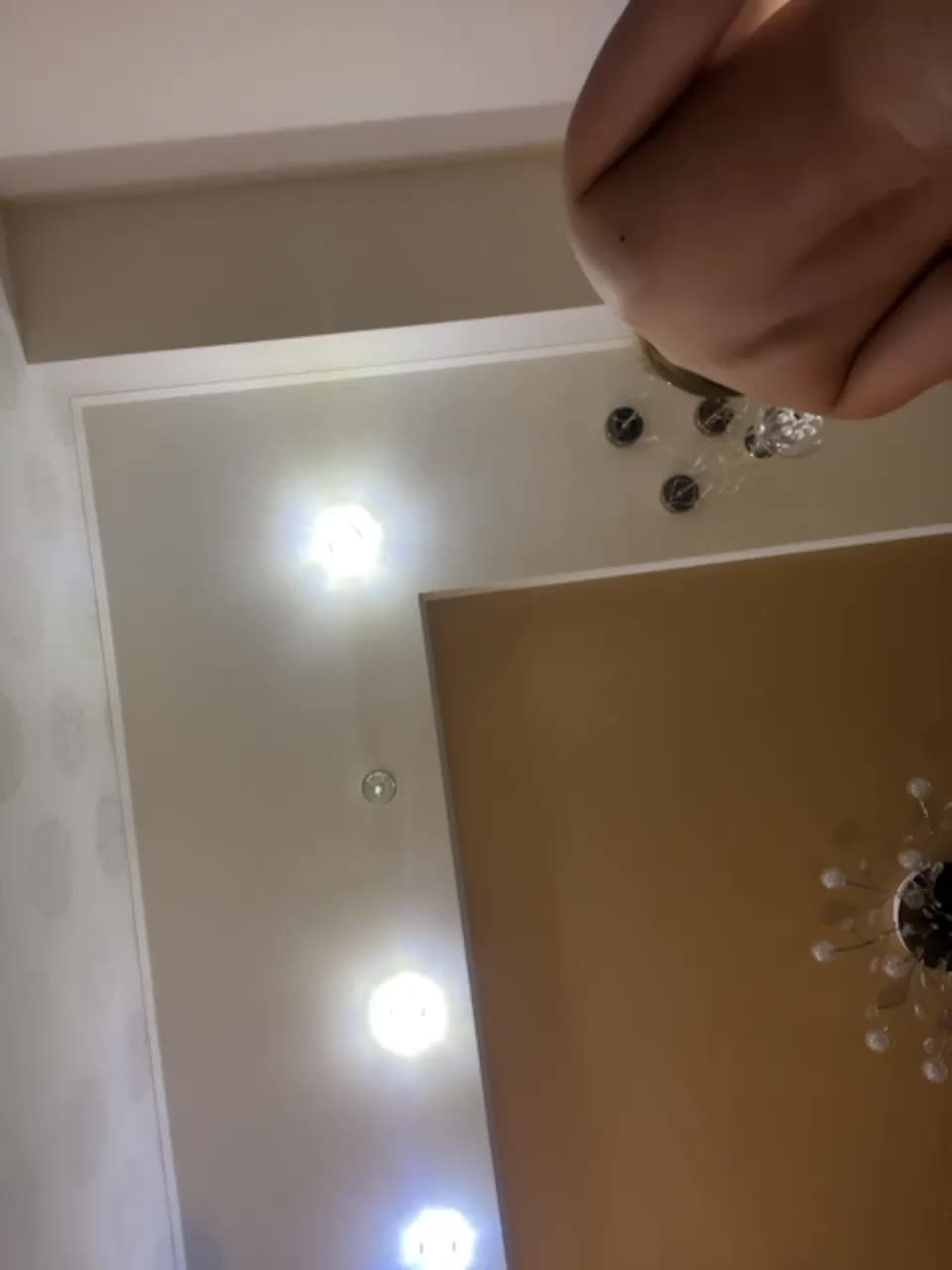 View or download file katrinestorm on 2023-09-07 from bongacams