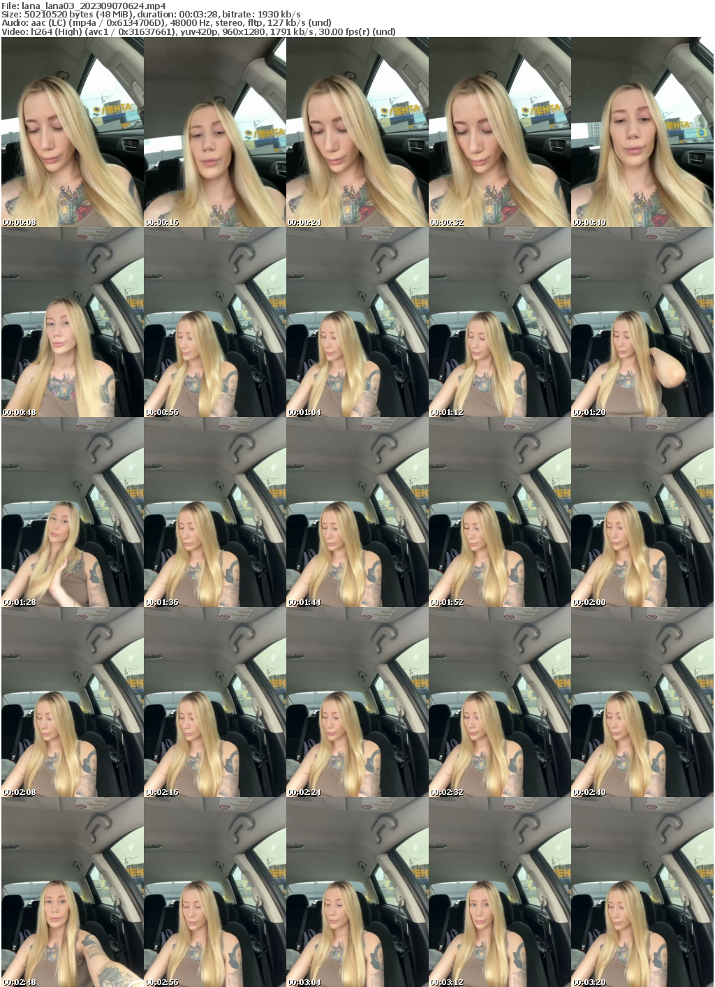 Preview thumb from lana_lana03 on 2023-09-07 @ bongacams