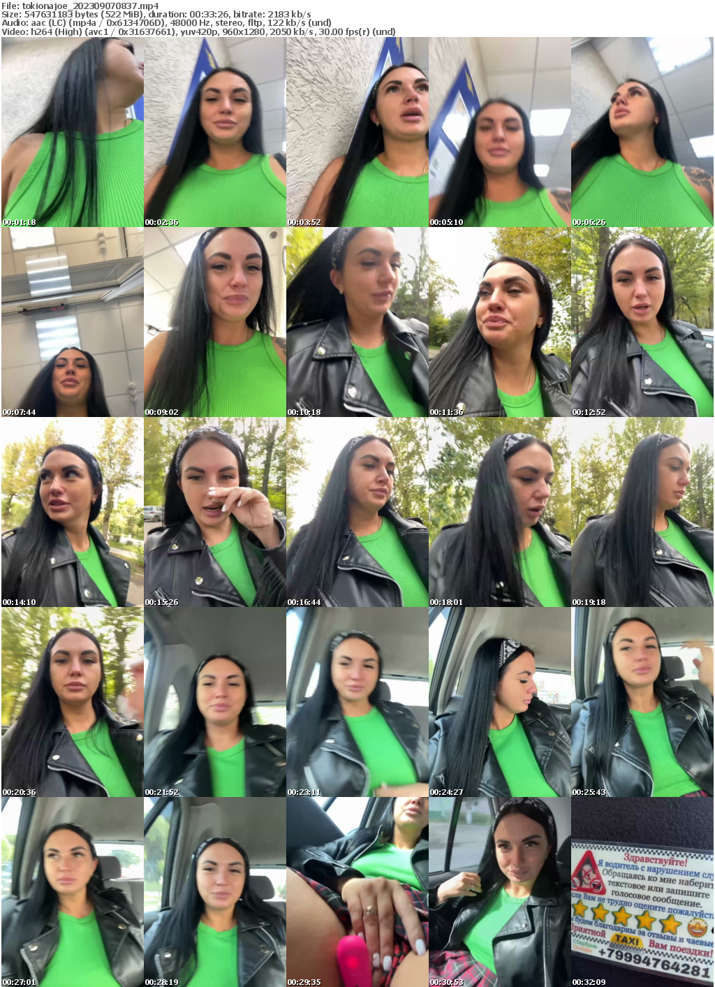 Preview thumb from tokionajoe on 2023-09-07 @ bongacams