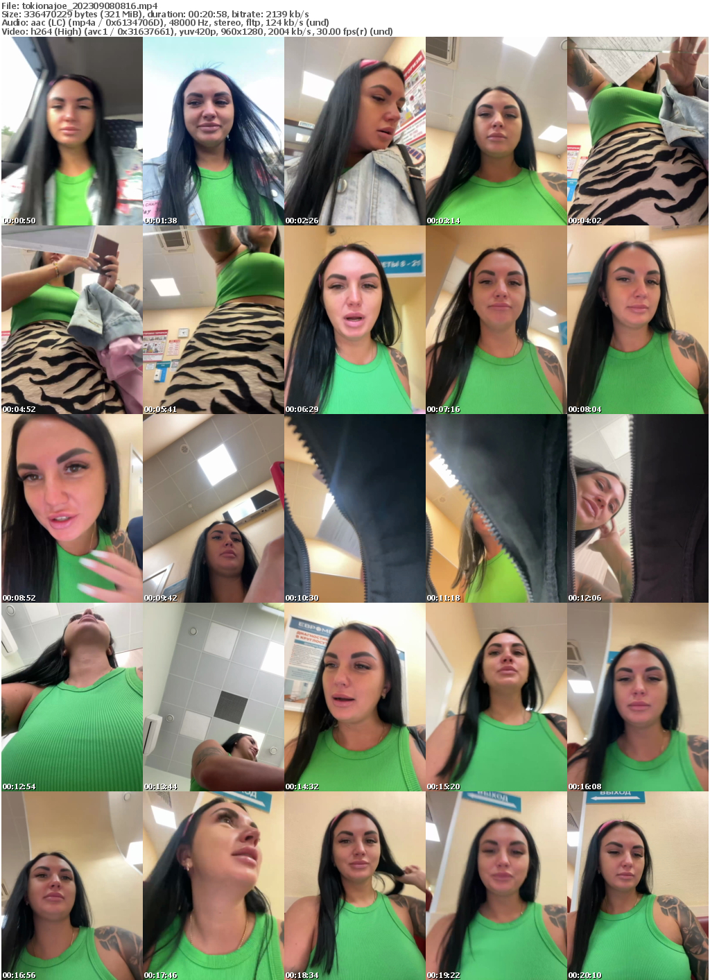 Preview thumb from tokionajoe on 2023-09-08 @ bongacams