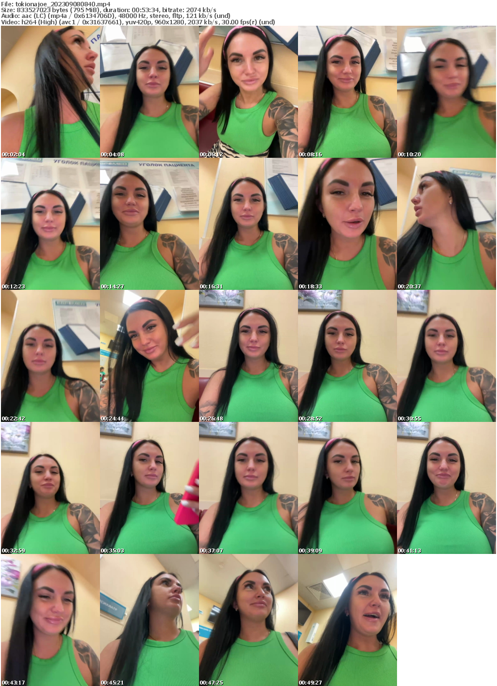 Preview thumb from tokionajoe on 2023-09-08 @ bongacams