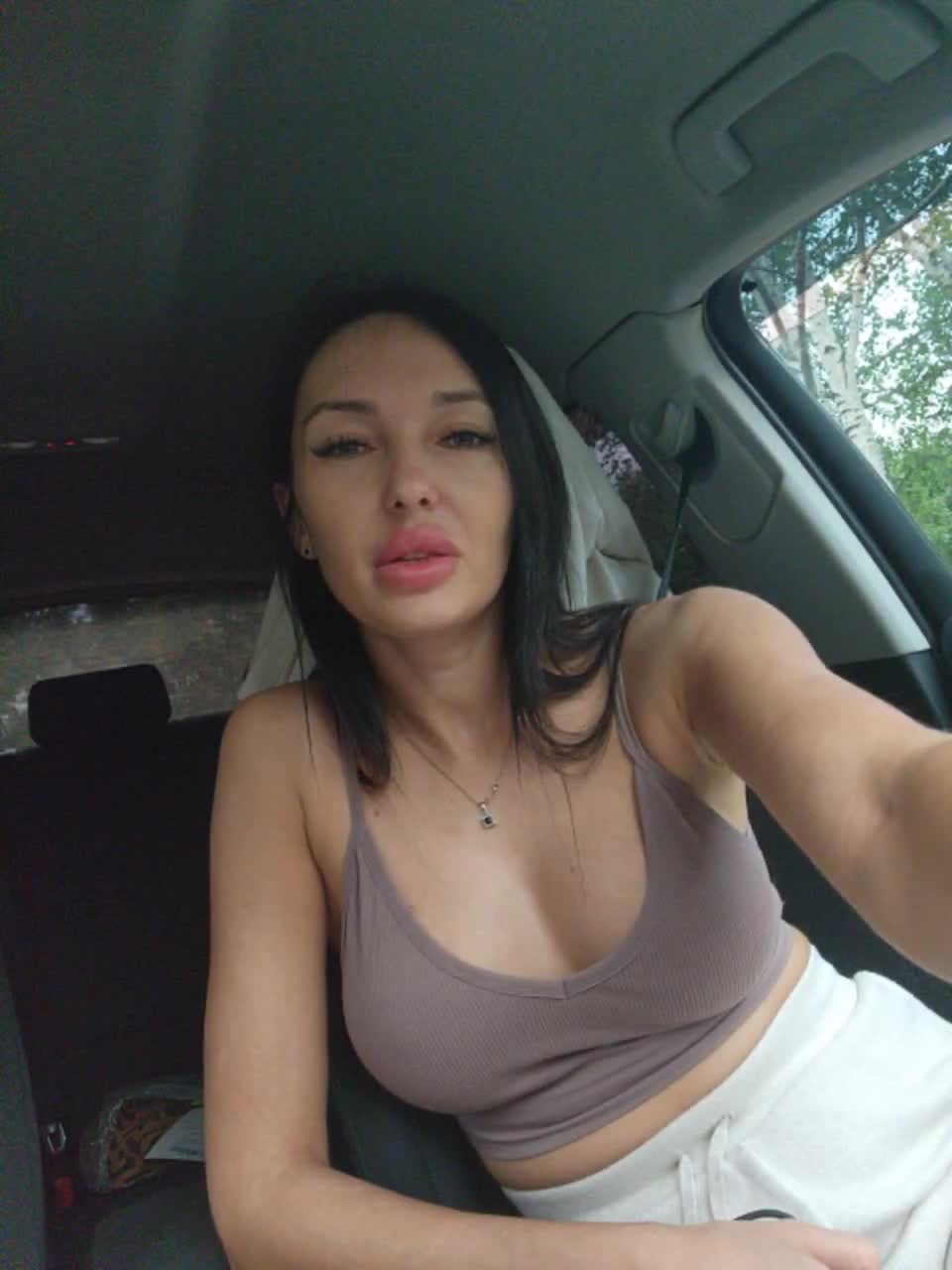 View or download file para_vip on 2023-09-10 from bongacams