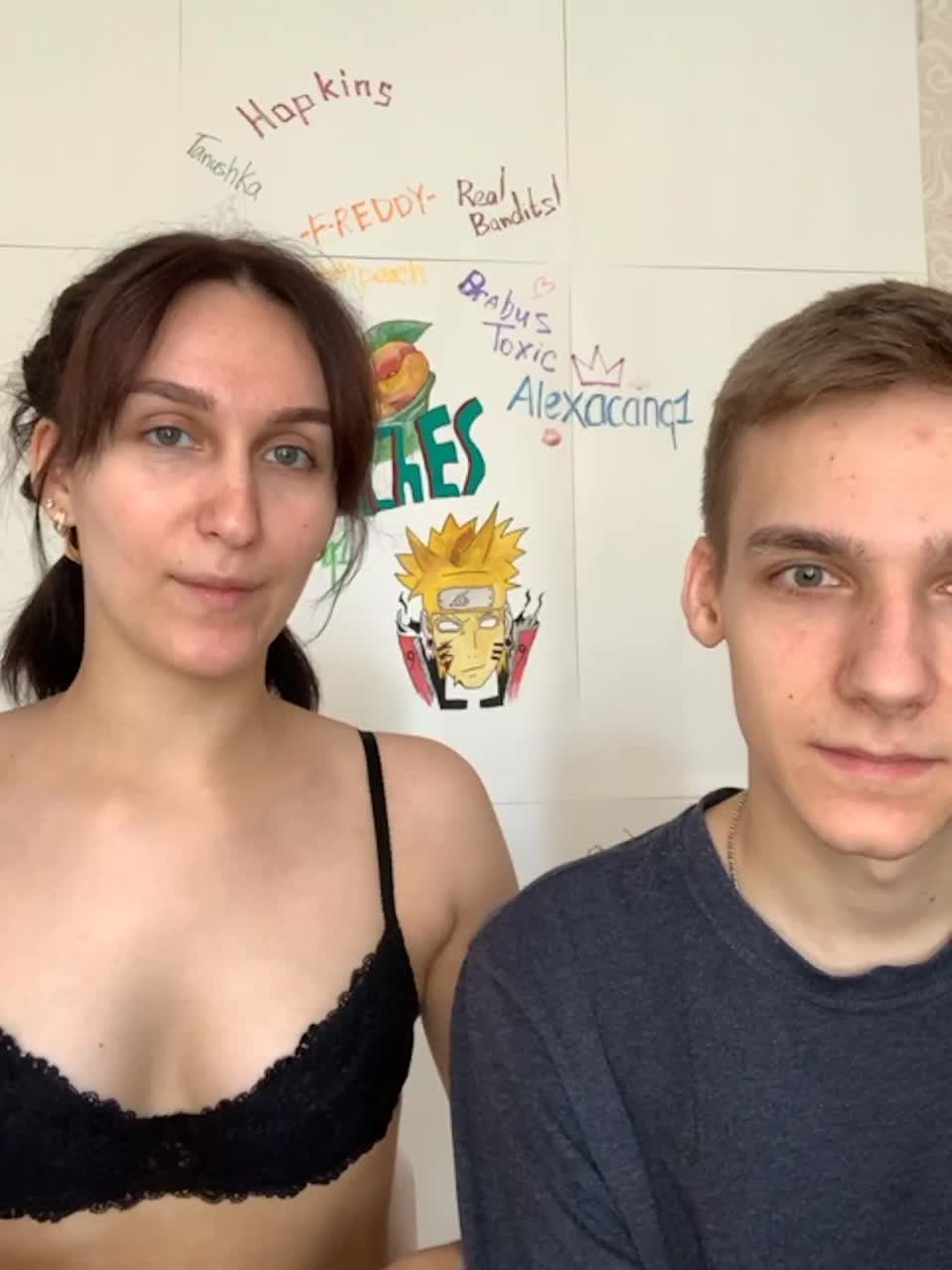 View or download file sweet_peaches on 2023-09-12 from bongacams