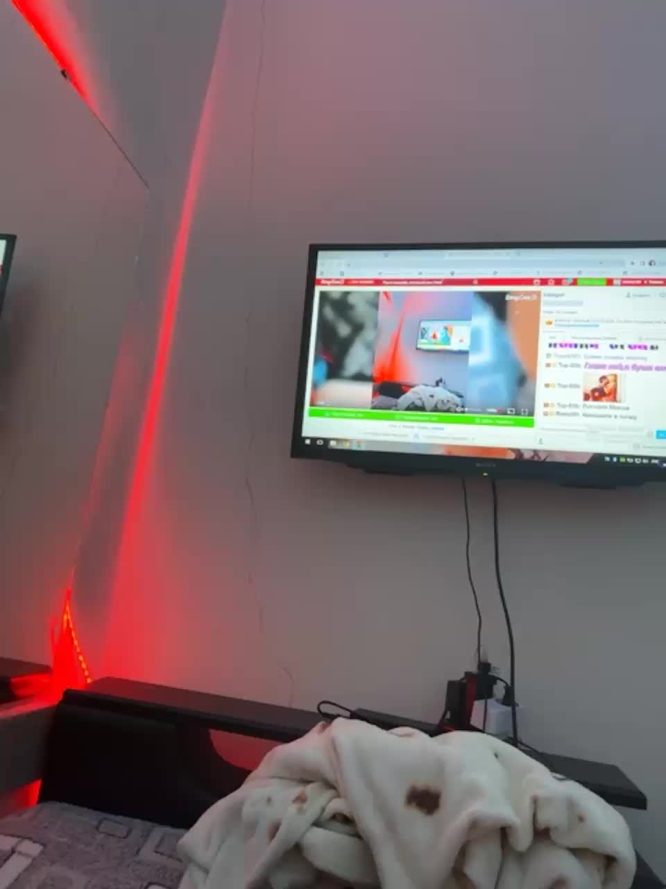 View or download file iraiegor on 2023-09-16 from bongacams