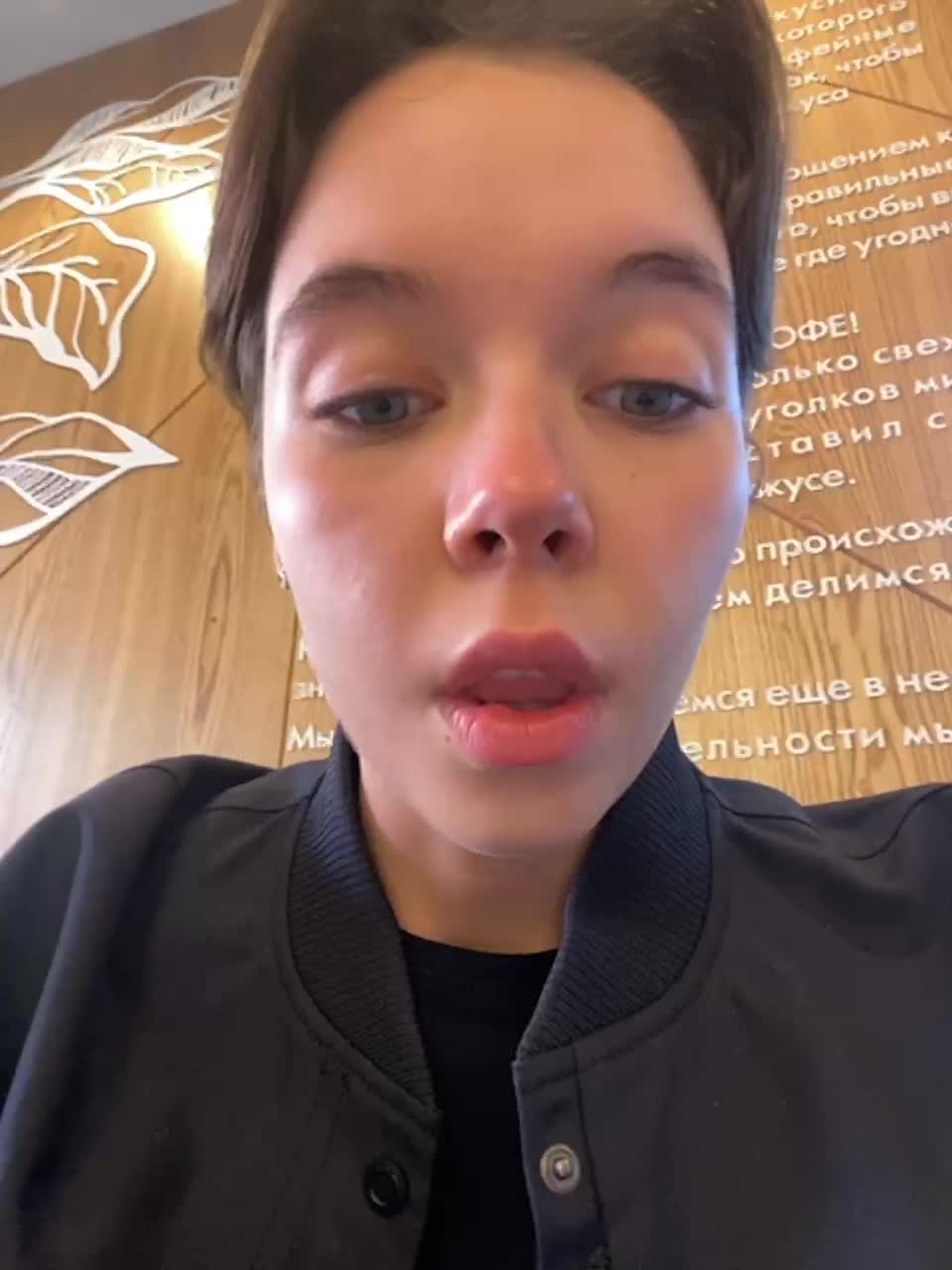 View or download file _alessandra on 2023-09-21 from bongacams