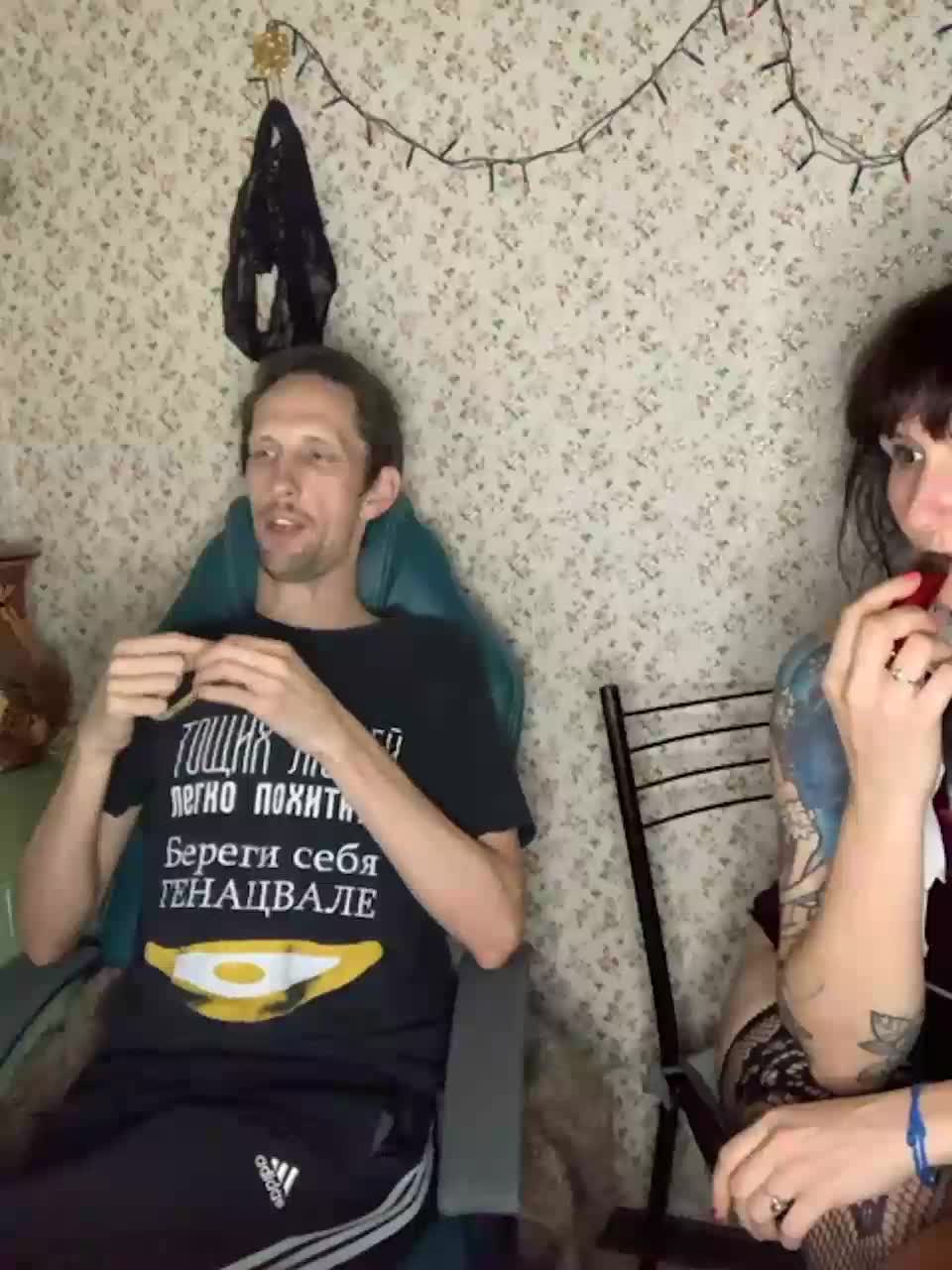 View or download file an_al on 2023-09-21 from bongacams